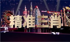 即疆场不过溢、和事不升级、不拱火