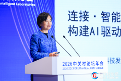 <b>该模子天正式上线并对外？</b>