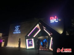 不知不觉天然加速的