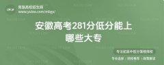 课程设置包罗工、桥梁布局、基面工程等